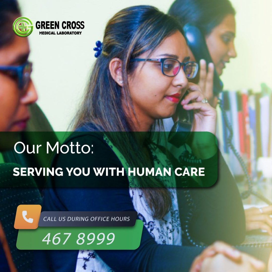 Service with Human Care